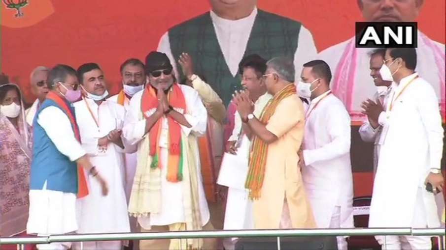 Mithun Chakrobarty joins BJP in PM Modi rally भारतीय जनता पार्टी में शामिल हुए मिथुन चक्रवर्ती Mithun Chakrobarty joins BJP in PM Modi rally भारतीय जनता पार्टी में शामिल हुए मिथुन चक्रवर्ती- India TV Hindi
