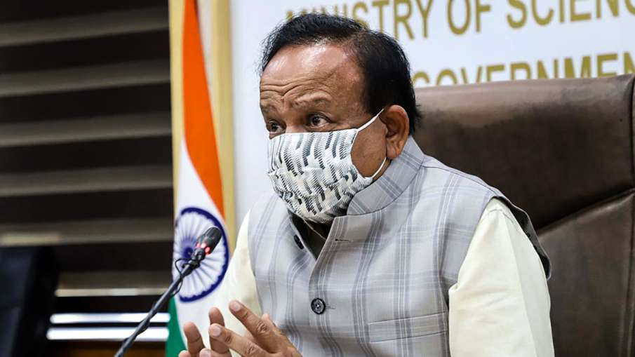 स्वास्थ्य मंत्री हर्षवर्धन ने दी गुड न्यूज, 'देश में खात्मे की ओर बढ़ रहा है कोरोना वायरस' स्वास्थ्य मंत्री हर्षवर्धन ने दी गुड न्यूज, 'देश में खात्मे की ओर बढ़ रहा है कोरोना वायरस'- India TV Hindi