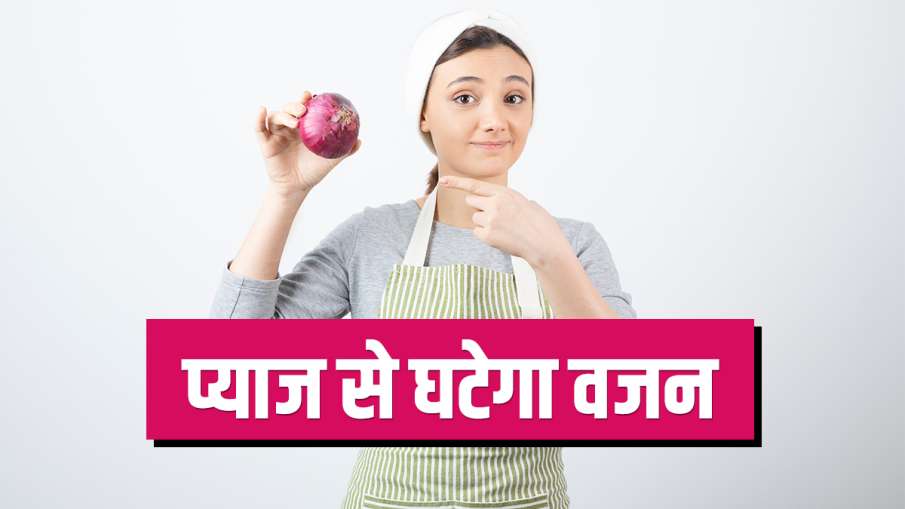 वजन घटाने के लिए... वजन घटाने के लिए...- India TV Hindi