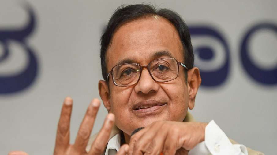 p chidambaram. p chidambaram.- India TV Hindi