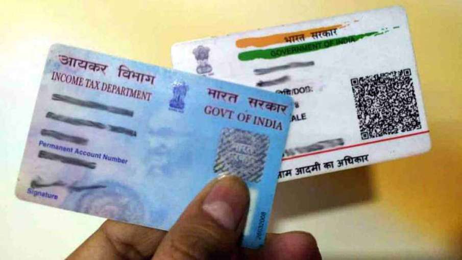 pan card aadhaar card link status how to check if your aadhaar card pan card are already linked- India TV Paisa
