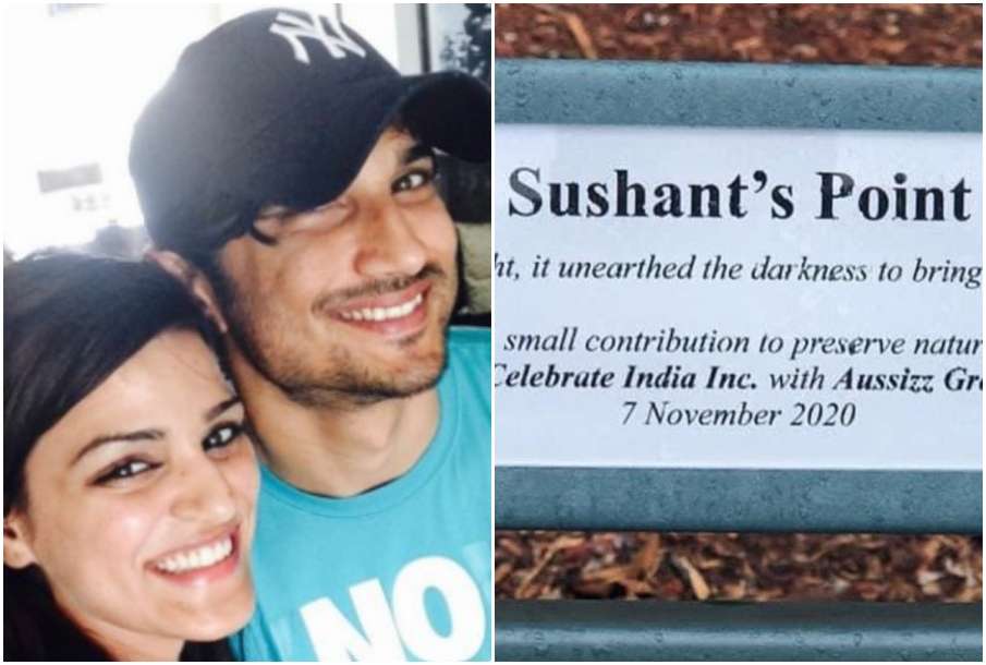 Shweta Singh Kirti and Sushant Singh Rajput Shweta Singh Kirti and Sushant Singh Rajput - India TV Hindi