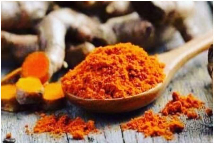 Turmeric Turmeric - India TV Hindi