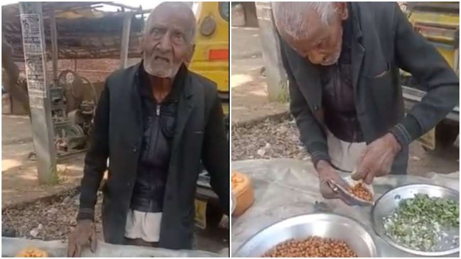 viral news viral news - India TV Hindi