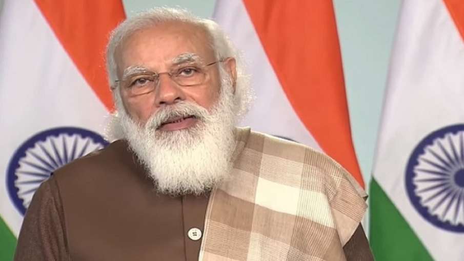 प्रधानमंत्री नरेंद्र मोदी शुक्रवार को आजादी का अमृत महोत्सव’ का उद्घाटन करेंगे प्रधानमंत्री नरेंद्र मोदी शुक्रवार को आजादी का अमृत महोत्सव’ का उद्घाटन करेंगे- India TV Hindi