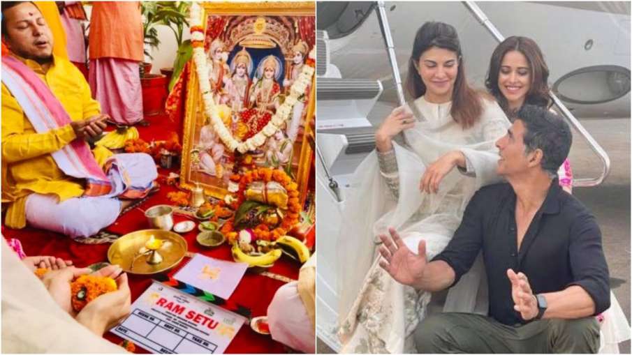 Ram Setu mahurat shot in Ayodhya, akshay kumar in Ayodhya, Jacqueline Fernandez, Nushrratt Bharuccha Ram Setu mahurat shot in Ayodhya, akshay kumar in Ayodhya, Jacqueline Fernandez, Nushrratt Bharuccha- India TV Hindi