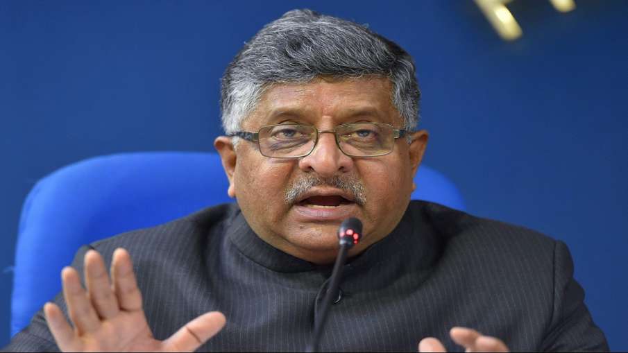 सोशल मीडिया पर महिलाओं की नग्न तस्वीर को 24 घंटे में हटाना होगा- रविशंकर प्रसाद सोशल मीडिया पर महिलाओं की नग्न तस्वीर को 24 घंटे में हटाना होगा- रविशंकर प्रसाद- India TV Hindi