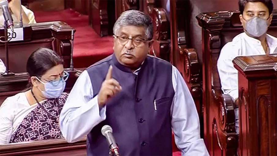 Ravi Shankar Prasad, Ravi Shankar Prasad Internet, Ravi Shankar Prasad imperialism Ravi Shankar Prasad, Ravi Shankar Prasad Internet, Ravi Shankar Prasad imperialism- India TV Hindi