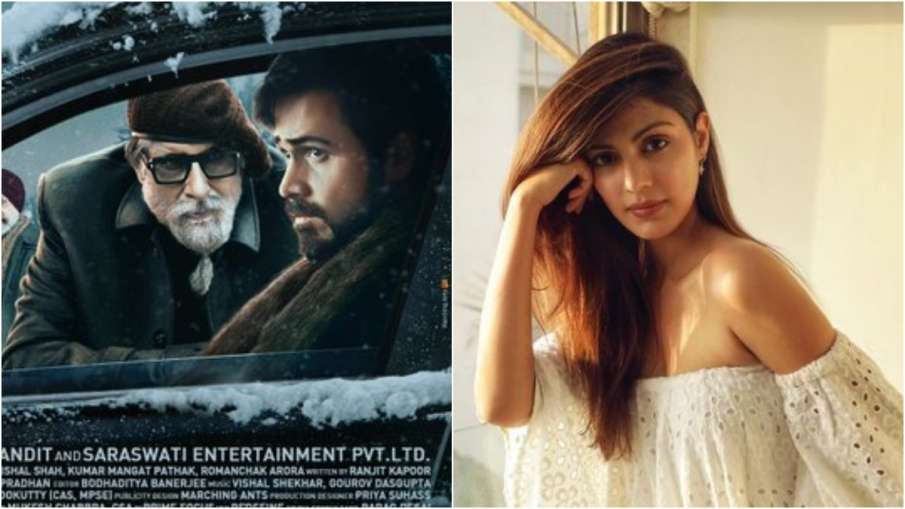 Rhea Chakraborty Rhea Chakraborty- India TV Hindi