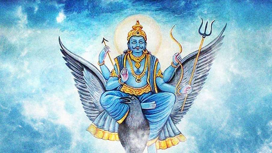 Shani Amavasya 2021: जानिए कब है शनिश्चरी अमावस्या, साढ़े-साती से बचने के लिए अपनाएं ये उपाय Shani Amavasya 2021: जानिए कब है शनिश्चरी अमावस्या, साढ़े-साती से बचने के लिए अपनाएं ये उपाय- India TV Hindi