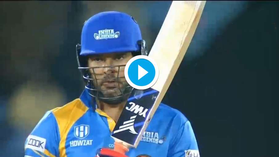 Yuvraj Singh hit four consecutive sixes off four balls in Road Safety Series, see video Yuvraj Singh hit four consecutive sixes off four balls in Road Safety Series, see video - India TV Hindi