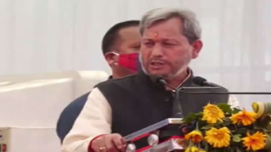 Uttarakhand CM Tirath Singh Rawat Uttarakhand CM Tirath Singh Rawat- India TV Hindi
