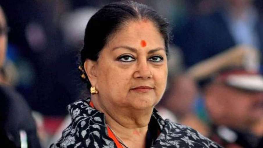 Vasundhara Raje planning to set up her own party? Vasundhara Raje planning to set up her own party?- India TV Hindi