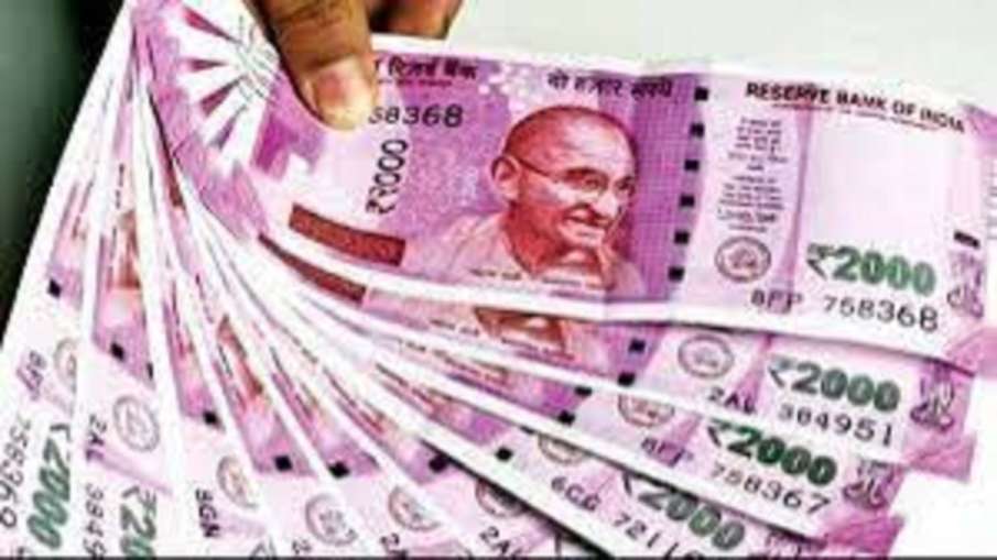 lottery lottery- India TV Hindi