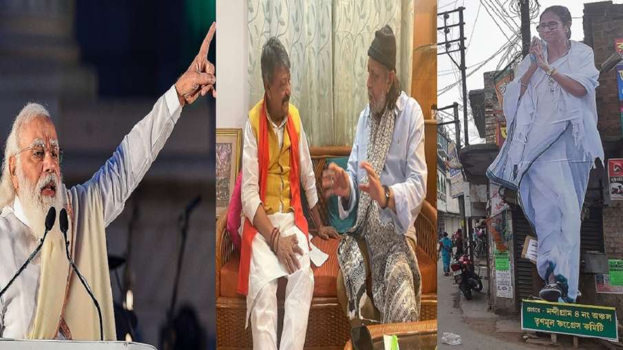 बंगाल में 'सियासी'... बंगाल में 'सियासी'...- India TV Hindi