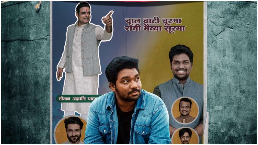 zakir khan zakir khan- India TV Hindi