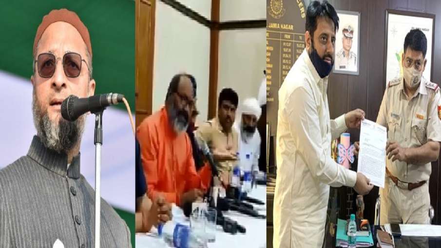 पैगंबर मोहम्मद के खिलाफ टिप्पणी पर भड़के ओवैसी और अमानतुल्लाह पैगंबर मोहम्मद के खिलाफ टिप्पणी पर भड़के ओवैसी और अमानतुल्लाह- India TV Hindi
