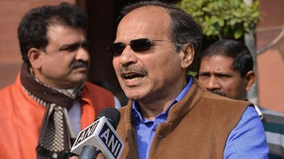 चुनाव के बाद टीएमसी और कांग्रेस के बीच हो सकता है गठबंधन ? जानिए अधीर रंजन ने क्या कहा चुनाव के बाद टीएमसी और कांग्रेस के बीच हो सकता है गठबंधन ? जानिए अधीर रंजन ने क्या कहा- India TV Hindi