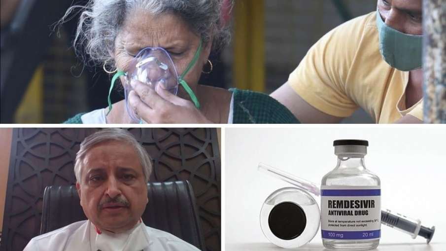 कोरोना के उपचार के लिए कितनी जरूरी है ऑक्सीजन और रेमडेसिविर दवा, AIIMS निदेशक रणदीप गुलेरिया से जानि कोरोना के उपचार के लिए कितनी जरूरी है ऑक्सीजन और रेमडेसिविर दवा, AIIMS निदेशक रणदीप गुलेरिया से जानि- India TV Hindi