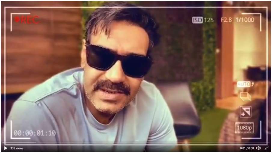 ajay devgn big announcement tomorrow says Ek din ka intezaar aur ek badi news watch video ajay devgn big announcement tomorrow says Ek din ka intezaar aur ek badi news watch video - India TV Hindi