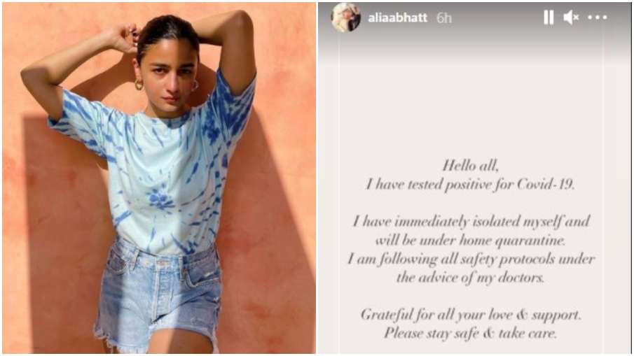 alia bhatt alia bhatt- India TV Hindi