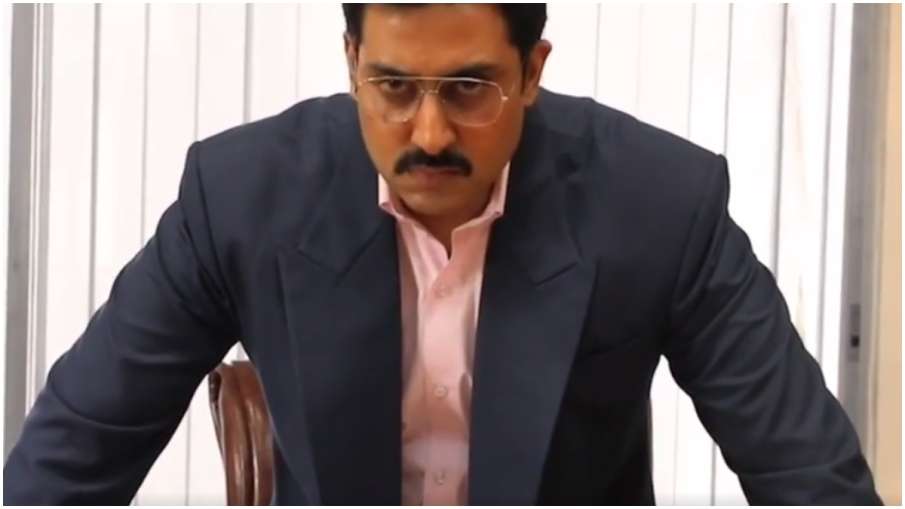 The Big Bull, Abhishek Bachchan The Big Bull, Abhishek Bachchan- India TV Hindi