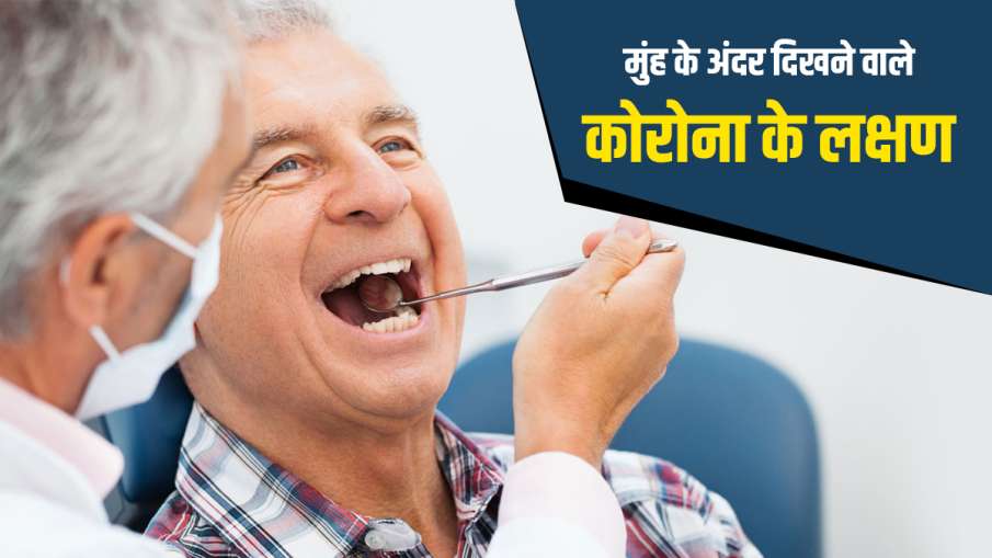 coronavirus coronavirus - India TV Hindi
