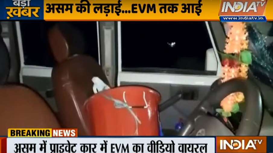 कांग्रेस महासचिव ... कांग्रेस महासचिव ...- इंडिया टीवी हिंदी