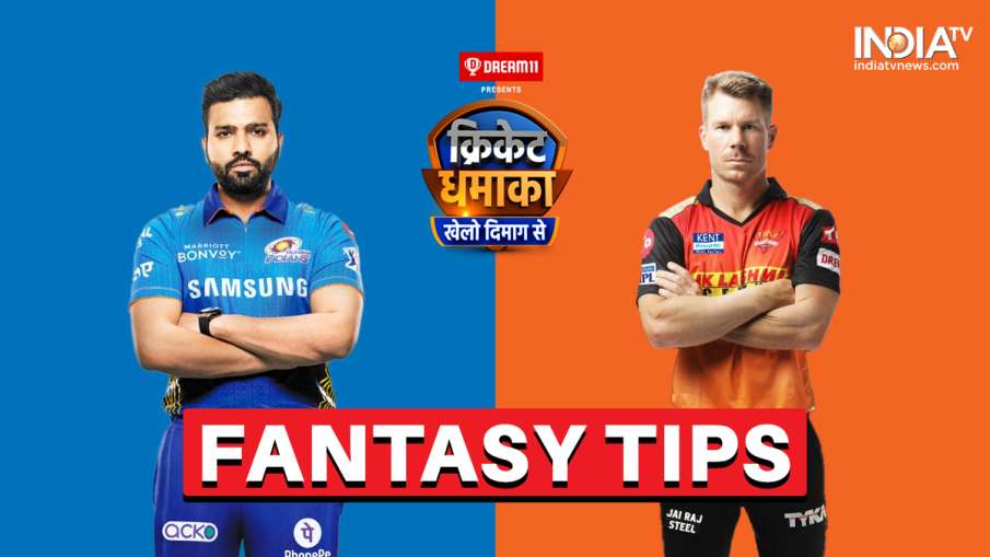 MI vs SRH Dream 11 Prediction MI vs SRH Dream 11 Prediction- India TV Hindi