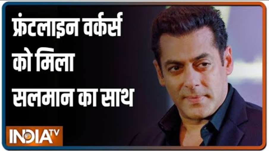 Salman Khan Salman Khan- India TV Hindi