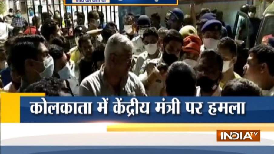 कोलकाता: केंद्रीय मंत्री गजेंद्र शेखावत को टीएमसी समर्थकों ने घेरा, गाड़ियों में तोड़फोड़ की खबर कोलकाता: केंद्रीय मंत्री गजेंद्र शेखावत को टीएमसी समर्थकों ने घेरा, गाड़ियों में तोड़फोड़ की खबर- India TV Hindi