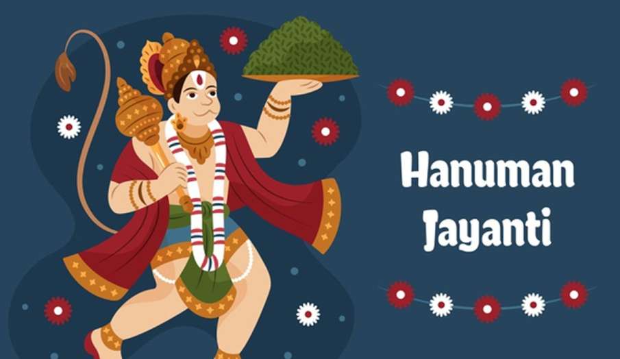 Hanuman Jayanti 2021 date time shubh muhurat puja vidhi and mantra :Hanuman Jayanti 2021: चैत्र शुक् Hanuman Jayanti 2021 date time shubh muhurat puja vidhi and mantra :Hanuman Jayanti 2021: चैत्र शुक्- India TV Hindi