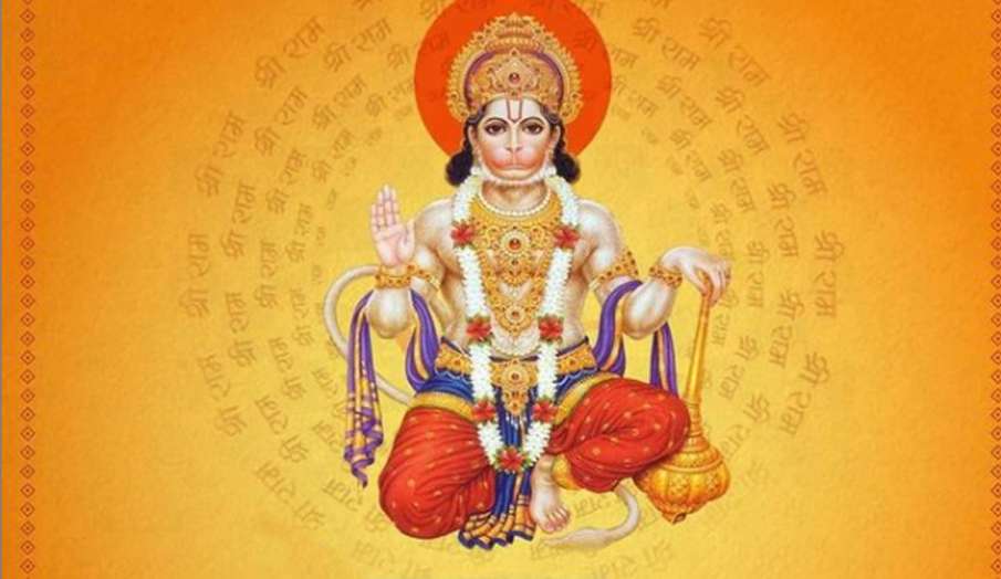 Hanuman Jayanti 2021: हनुमान जयंती आज, जानें शुभ मुहूर्त, मंत्र और पूजा विधि Hanuman Jayanti 2021: हनुमान जयंती आज, जानें शुभ मुहूर्त, मंत्र और पूजा विधि- India TV Hindi