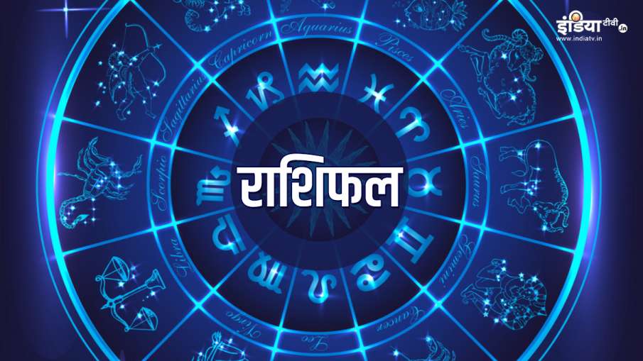 सूर्य का गोचर, कर्क सहित इन राशियों को करना पड़ सकता है परेशानी का सामना सूर्य का गोचर, कर्क सहित इन राशियों को करना पड़ सकता है परेशानी का सामना- India TV Hindi