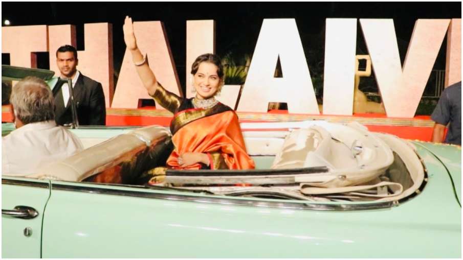 Kangana Ranaut Kangana Ranaut - India TV Hindi