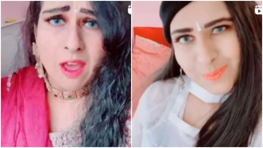पाकिस्तान में रहने वाली हिना खान की शक्ल करिश्मा कपूर से इतनी मिलती हैं कि लोग धोखा तक खा जाते हैं। पाकिस्तान में रहने वाली हिना खान की शक्ल करिश्मा कपूर से इतनी मिलती हैं कि लोग धोखा तक खा जाते हैं। - India TV Hindi