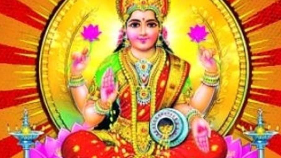 स्त्री हो या पुरुष कभी भी नहीं करना चाहिए ये 5 काम, मां लक्ष्मी कर सकती है आपका त्याग स्त्री हो या पुरुष कभी भी नहीं करना चाहिए ये 5 काम, मां लक्ष्मी कर सकती है आपका त्याग- India TV Hindi