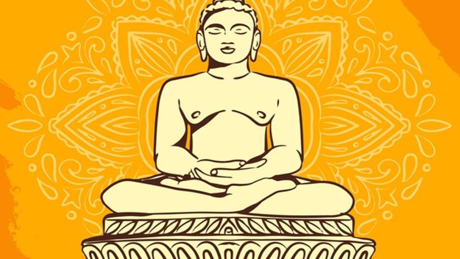 Mahavir Jayanti 2021: भगवान महावीर के अनमोल वचन, जो बदल देंगे आपके जीने का नजरिया Mahavir Jayanti 2021: भगवान महावीर के अनमोल वचन, जो बदल देंगे आपके जीने का नजरिया- India TV Hindi