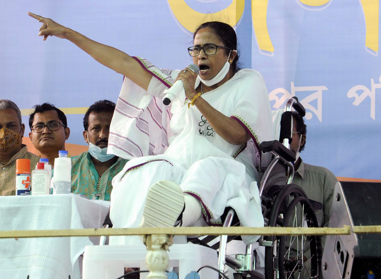 mamata banerjee mamata banerjee- India TV Hindi
