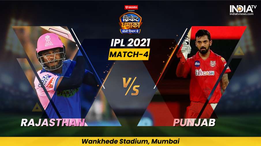 Chris Morris, Rajasthan Royals vs Punjab Kings, IPL, IPl 2021, Sports, cricket Chris Morris, Rajasthan Royals vs Punjab Kings, IPL, IPl 2021, Sports, cricket - India TV Hindi