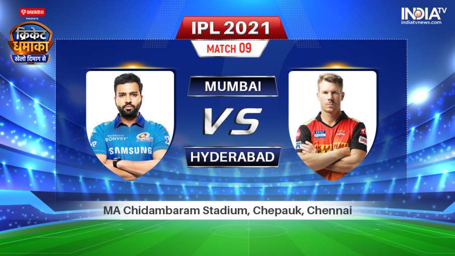 Mumbai Indians vs Sunrises Hyderabad Mumbai Indians vs Sunrises Hyderabad - India TV Hindi