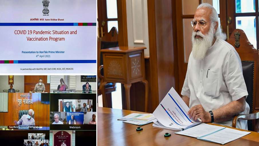 Prime Minister Narendra Modi at a high-level meeting to review the COVID related issues and vaccinat Prime Minister Narendra Modi at a high-level meeting to review the COVID related issues and vaccinat- India TV Hindi