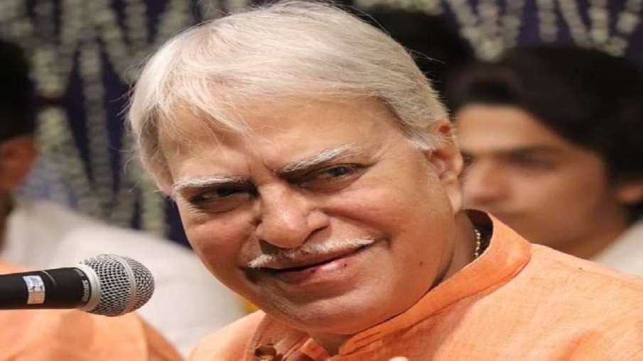 पंडित राजन मिश्रा का कोविड-19 के चलते निधन, प्रधानमंत्री ने जताया शोक पंडित राजन मिश्रा का कोविड-19 के चलते निधन, प्रधानमंत्री ने जताया शोक- India TV Hindi