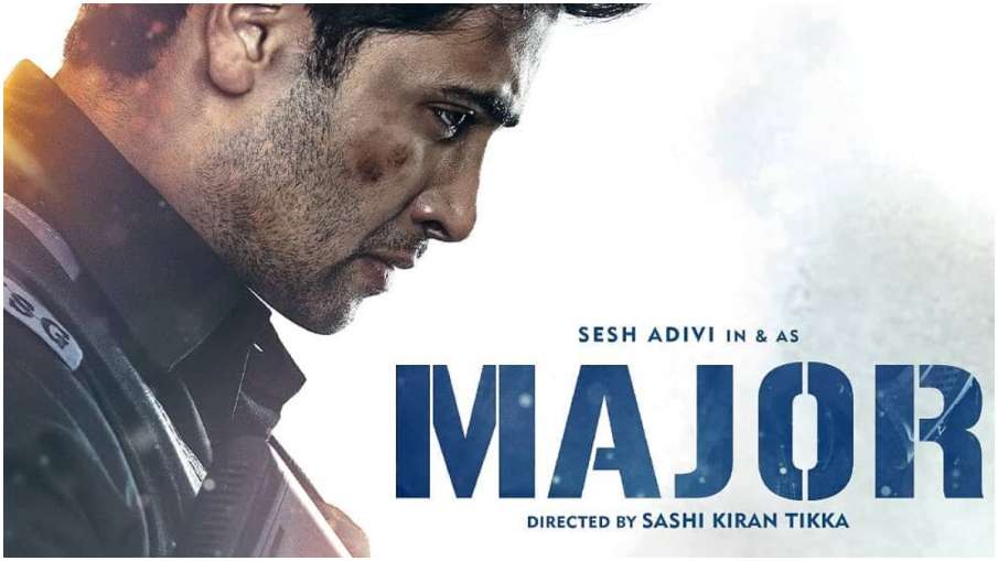 major teaser major teaser - India TV Hindi