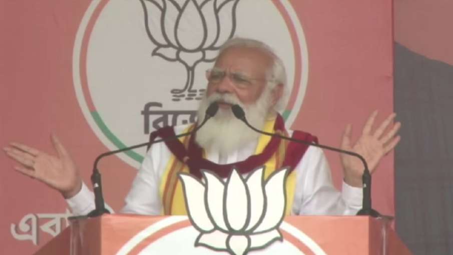 TMC और कटमनी को दो विदाई, चलो पलटाई, पीएम मोदी ने दीदी पर जमकर साधा निशाना TMC और कटमनी को दो विदाई, चलो पलटाई, पीएम मोदी ने दीदी पर जमकर साधा निशाना- India TV Hindi