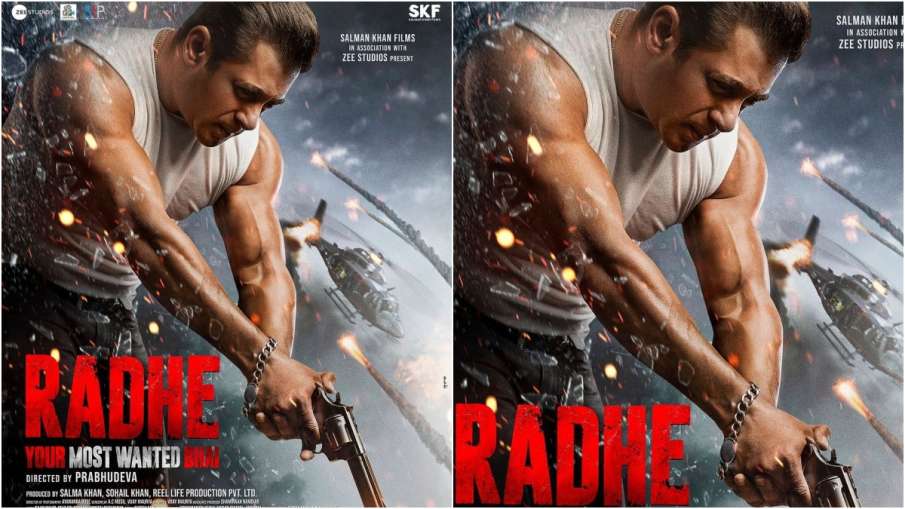 Radhe, Salman Khan Radhe, Salman Khan- India TV Hindi