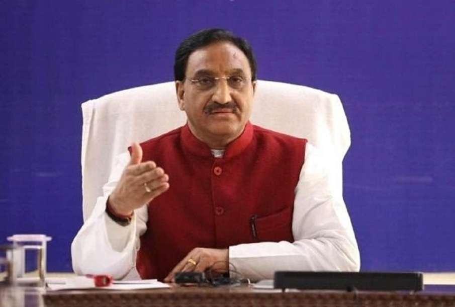 Education Minister launches 'My NEP 2020' platform on... Education Minister launches 'My NEP 2020' platform on...- India TV Hindi