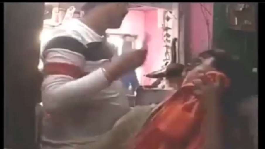 man emotional in hair dresser shop man emotional in hair dresser shop- India TV Hindi