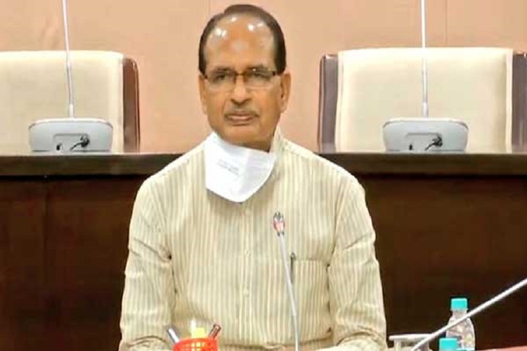 MP: शिवराज सरकार का... MP: शिवराज सरकार का...- India TV Hindi