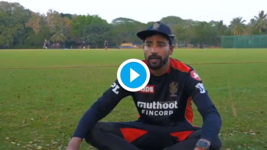 Mohammad Siraj Mohammad Siraj- India TV Hindi